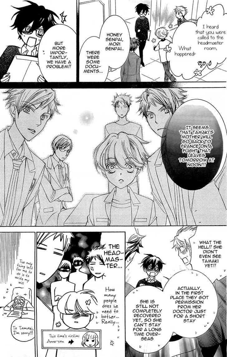 Ouran High School Host Club - Vol.17 Chapter 79