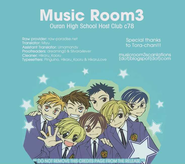 Ouran High School Host Club - Vol.17 Chapter 78