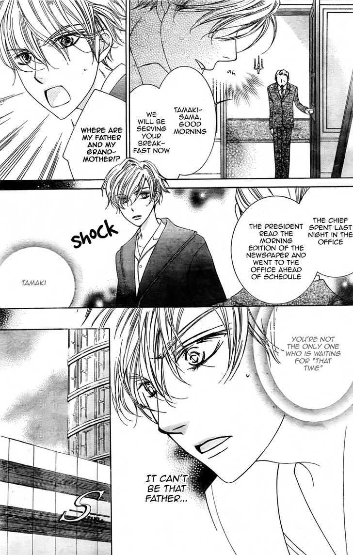 Ouran High School Host Club - Vol.17 Chapter 78