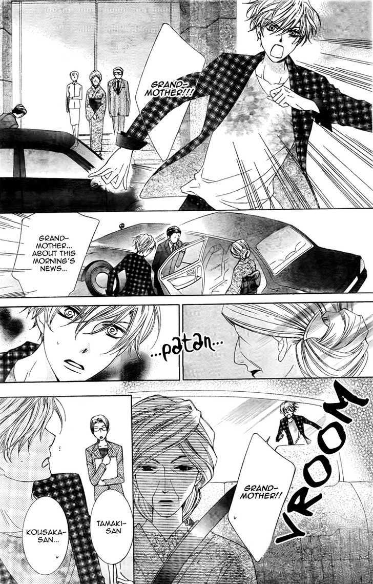 Ouran High School Host Club - Vol.17 Chapter 78