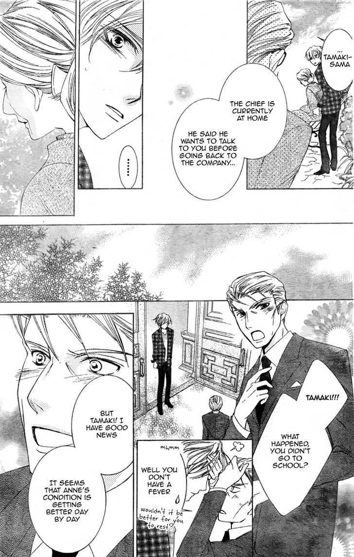 Ouran High School Host Club - Vol.17 Chapter 78