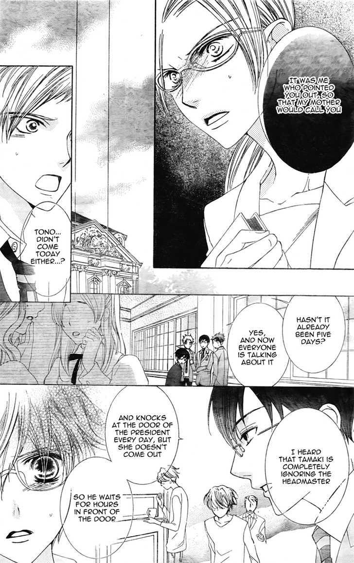 Ouran High School Host Club - Vol.17 Chapter 78