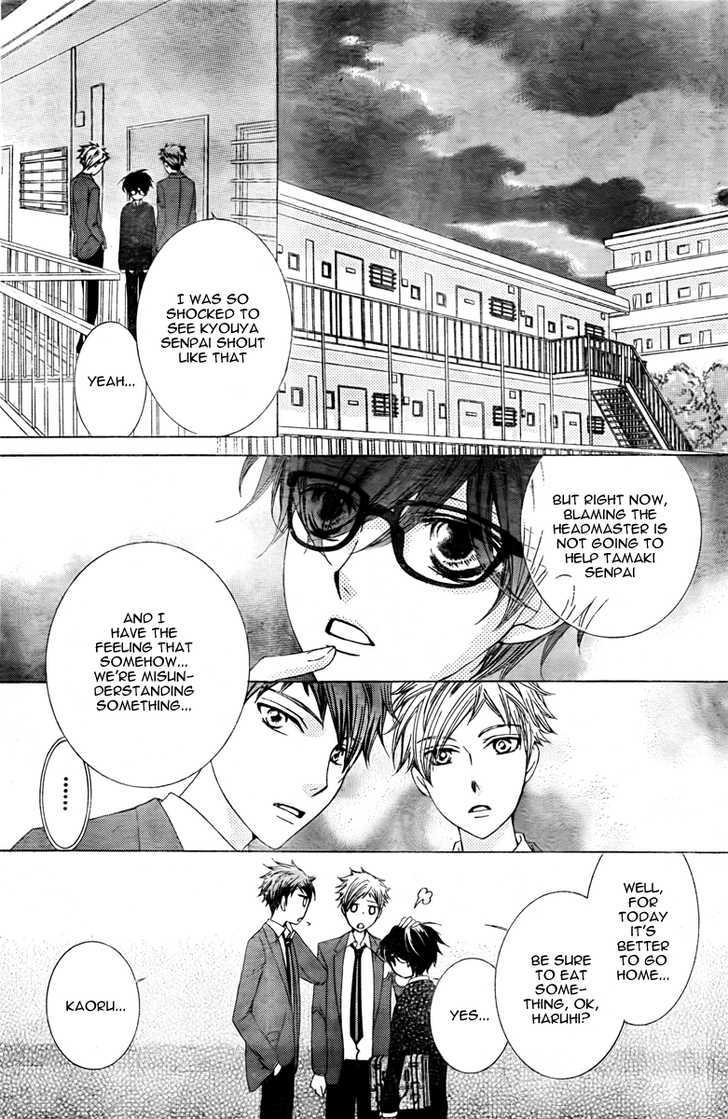 Ouran High School Host Club - Vol.17 Chapter 78