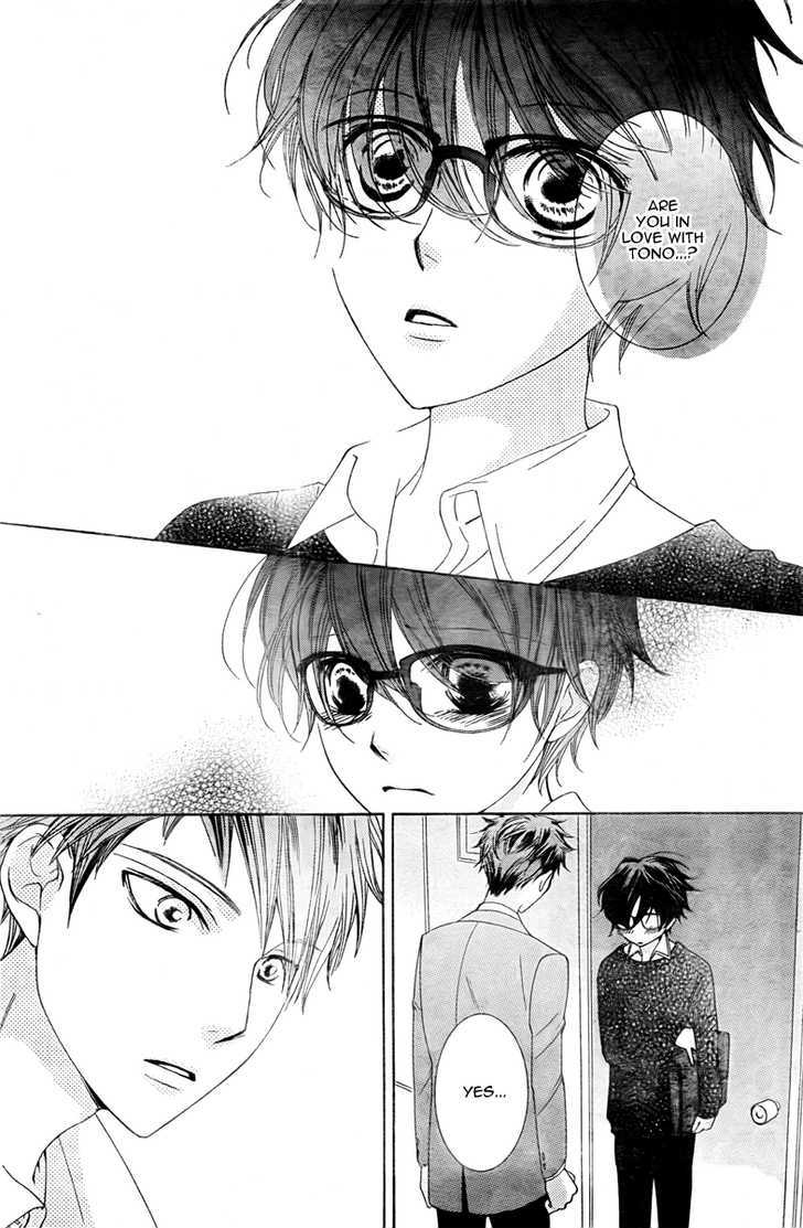 Ouran High School Host Club - Vol.17 Chapter 78