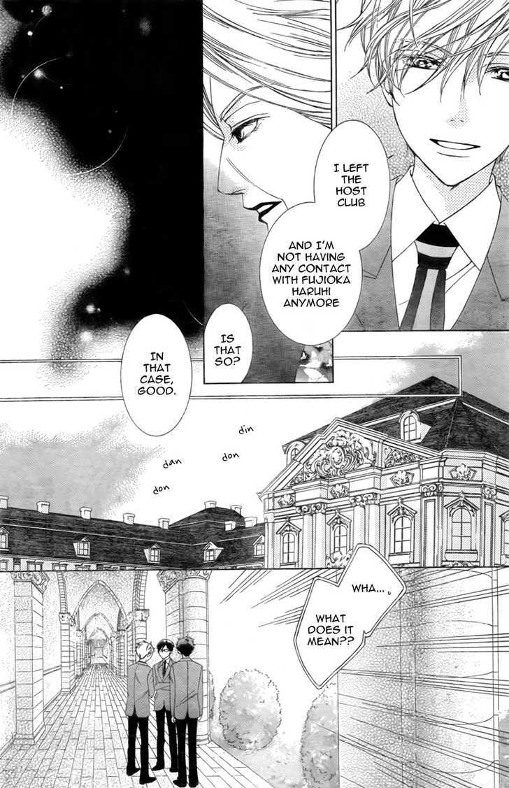 Ouran High School Host Club - Vol.17 Chapter 76