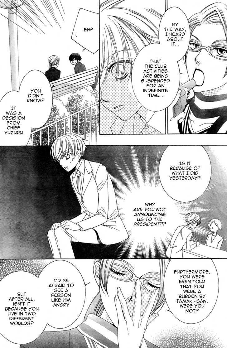 Ouran High School Host Club - Vol.17 Chapter 76