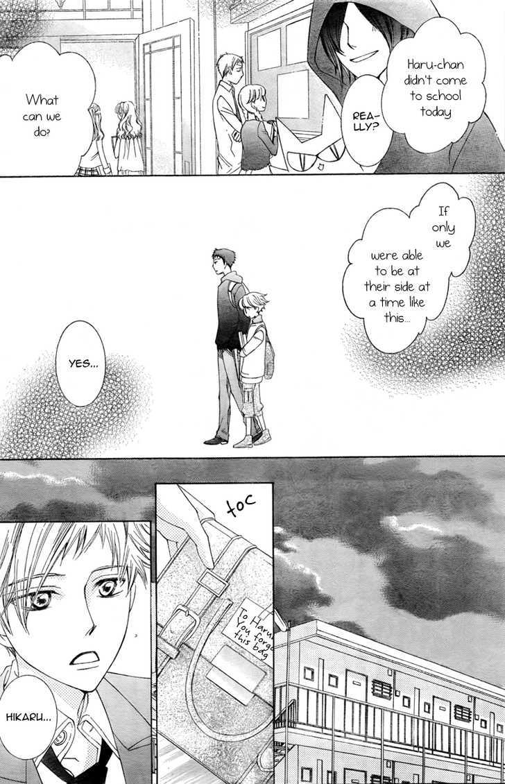 Ouran High School Host Club - Vol.17 Chapter 76