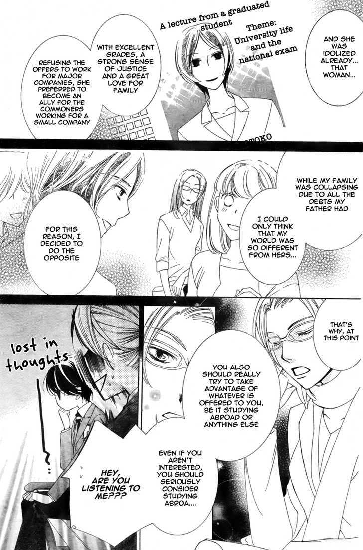 Ouran High School Host Club - Vol.17 Chapter 76