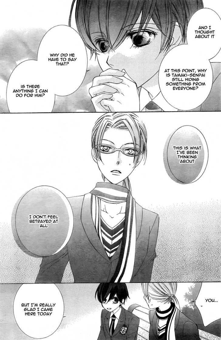 Ouran High School Host Club - Vol.17 Chapter 76