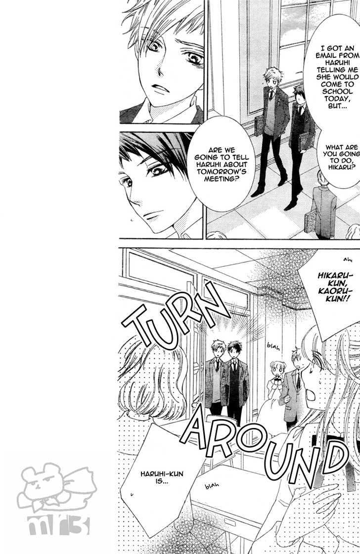 Ouran High School Host Club - Vol.17 Chapter 76