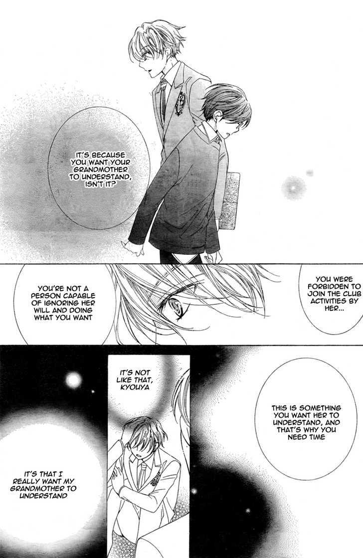 Ouran High School Host Club - Vol.17 Chapter 76