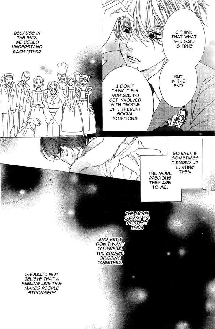 Ouran High School Host Club - Vol.17 Chapter 76