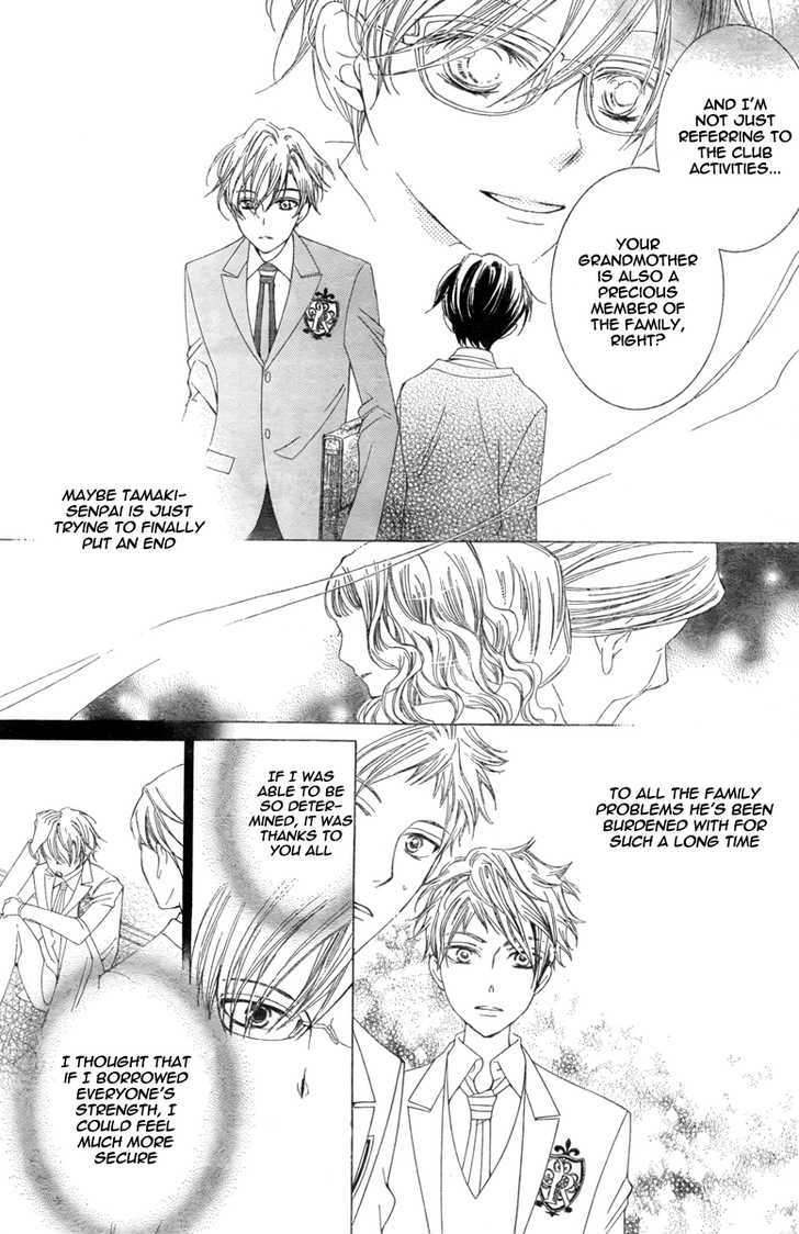 Ouran High School Host Club - Vol.17 Chapter 76