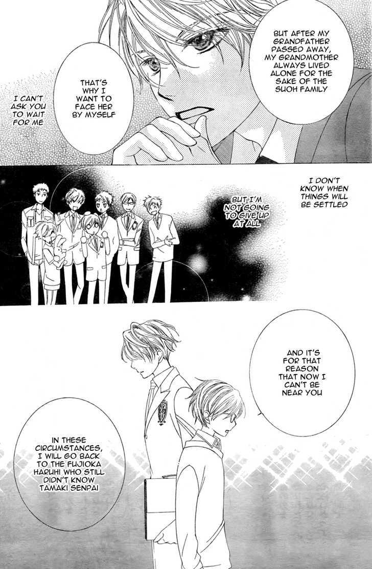 Ouran High School Host Club - Vol.17 Chapter 76