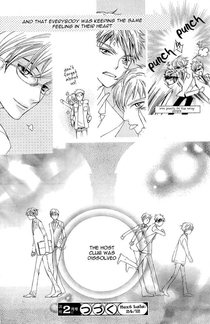 Ouran High School Host Club - Vol.17 Chapter 76