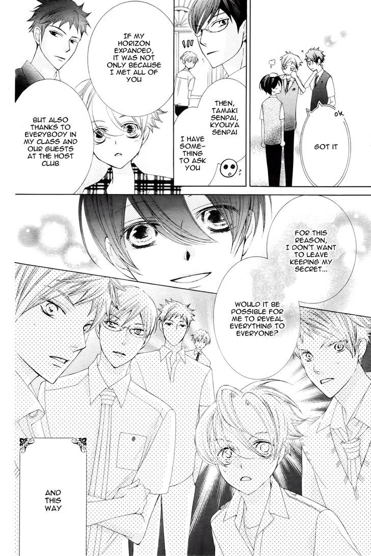 Ouran High School Host Club - Vol.18 Chapter 83