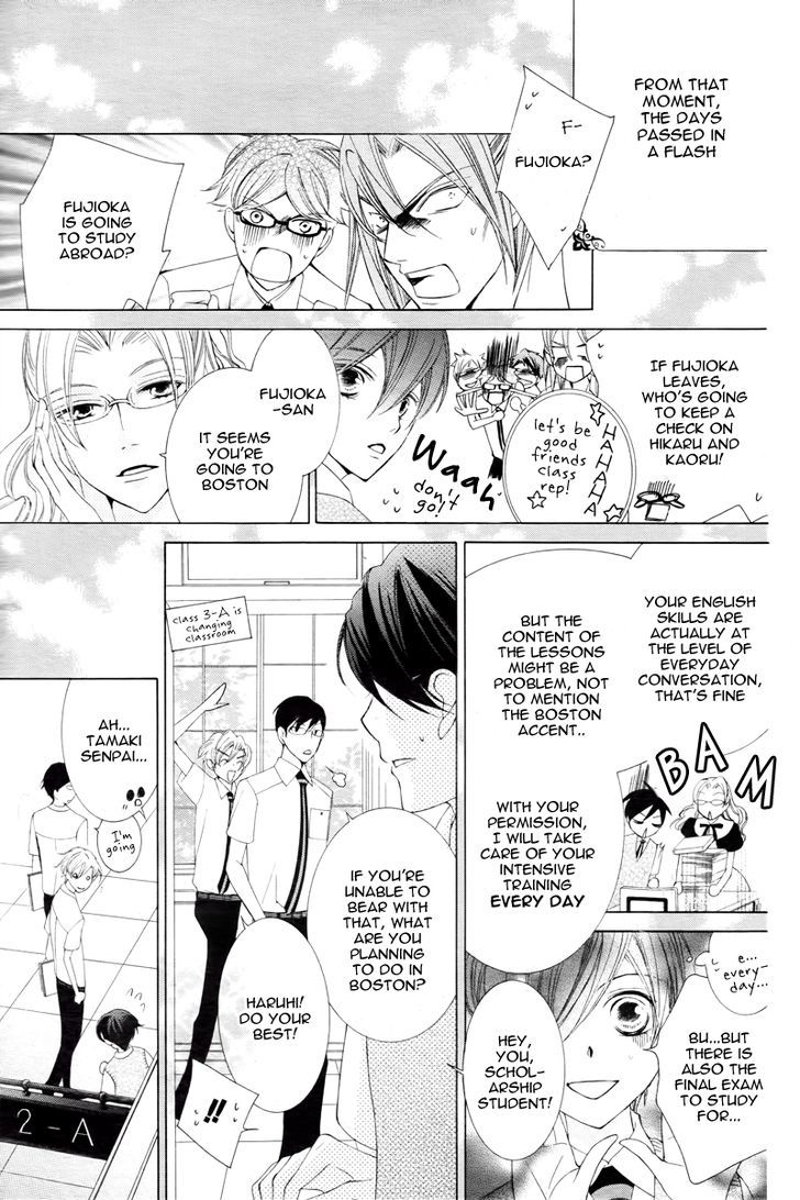 Ouran High School Host Club - Vol.18 Chapter 83