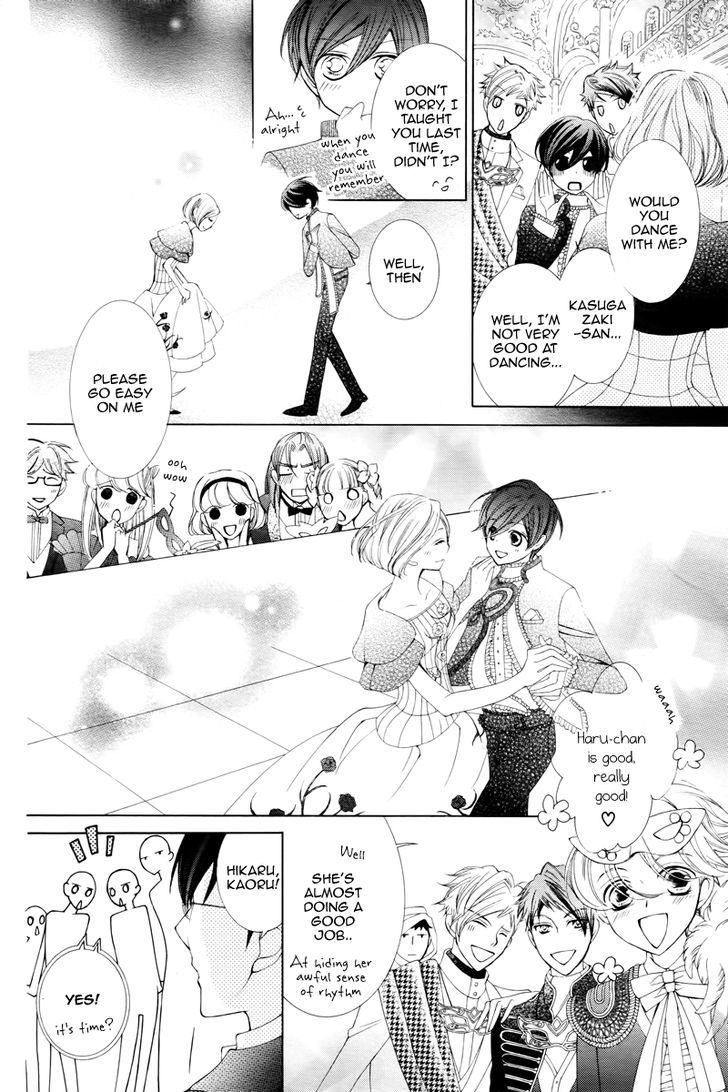 Ouran High School Host Club - Vol.18 Chapter 83