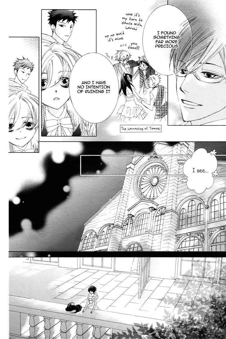 Ouran High School Host Club - Vol.18 Chapter 83