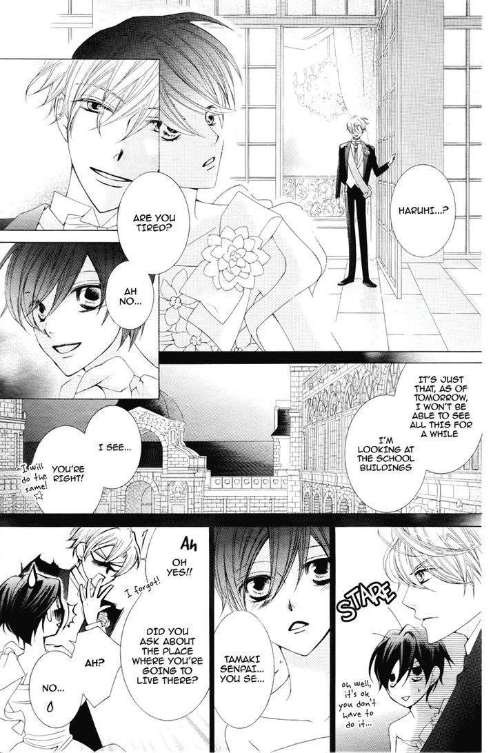 Ouran High School Host Club - Vol.18 Chapter 83