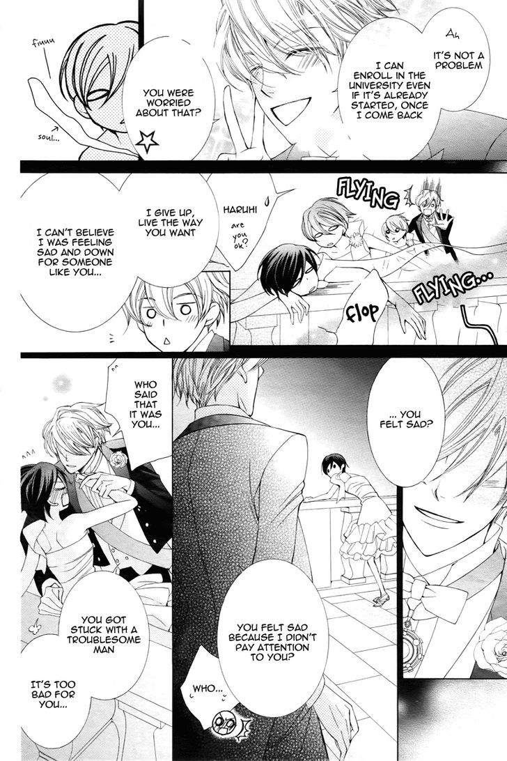 Ouran High School Host Club - Vol.18 Chapter 83