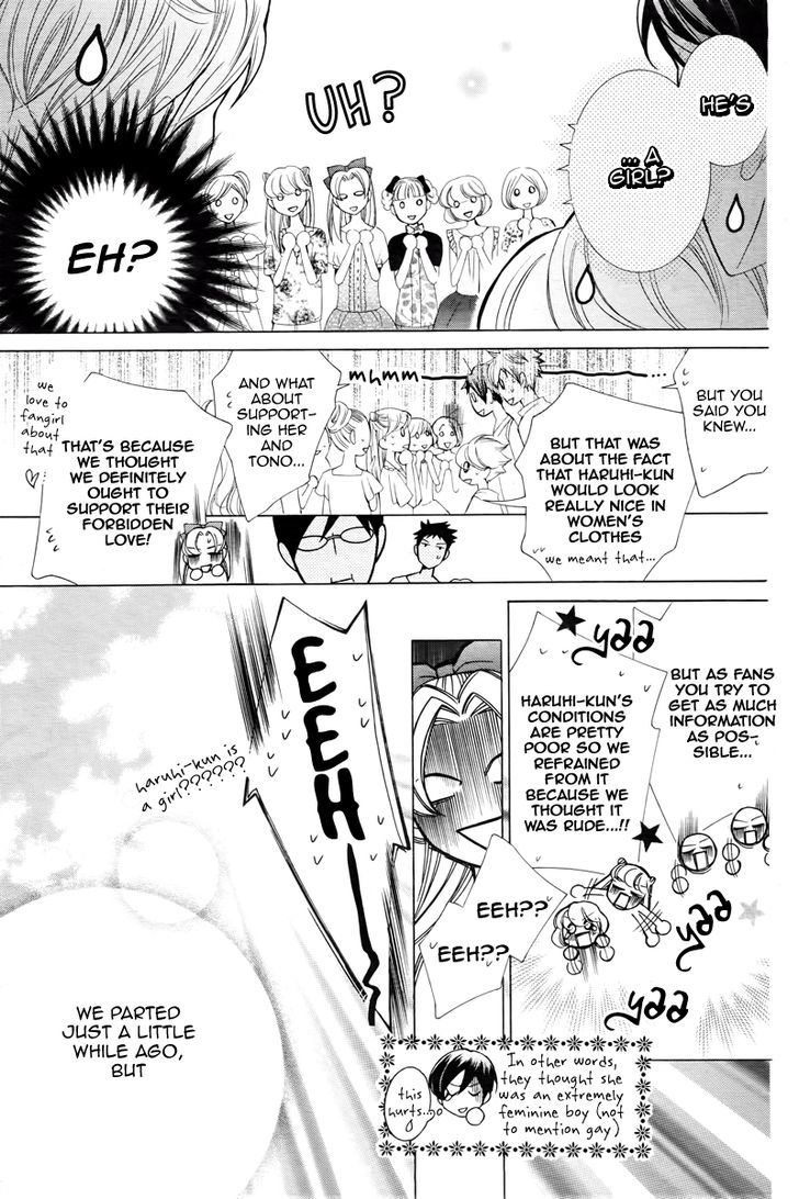 Ouran High School Host Club - Vol.18 Chapter 83