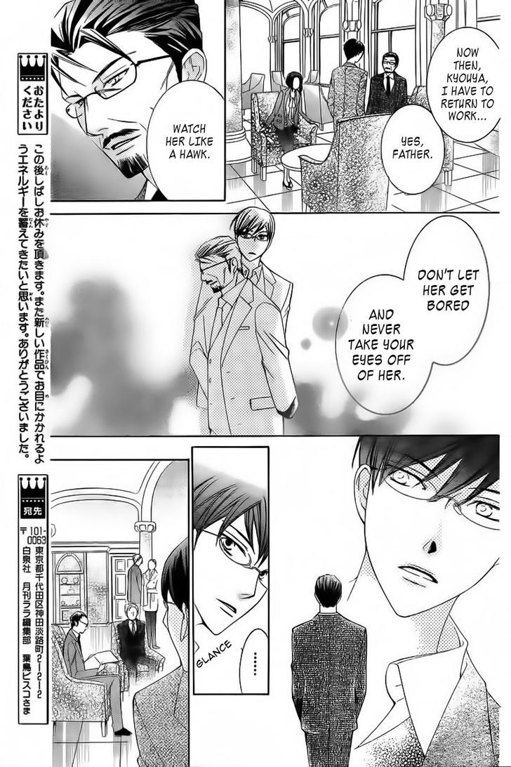 Ouran High School Host Club - Vol.18 Chapter 83