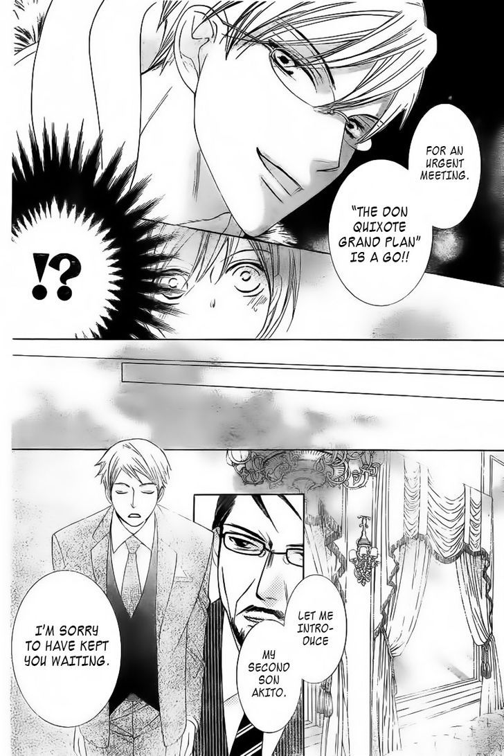 Ouran High School Host Club - Vol.18 Chapter 83