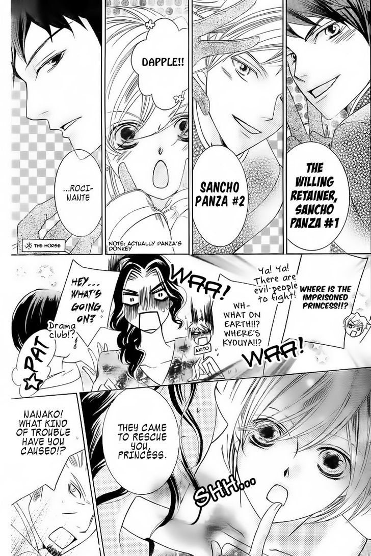 Ouran High School Host Club - Vol.18 Chapter 83