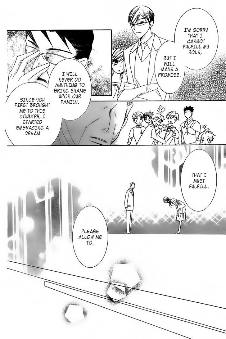 Ouran High School Host Club - Vol.18 Chapter 83