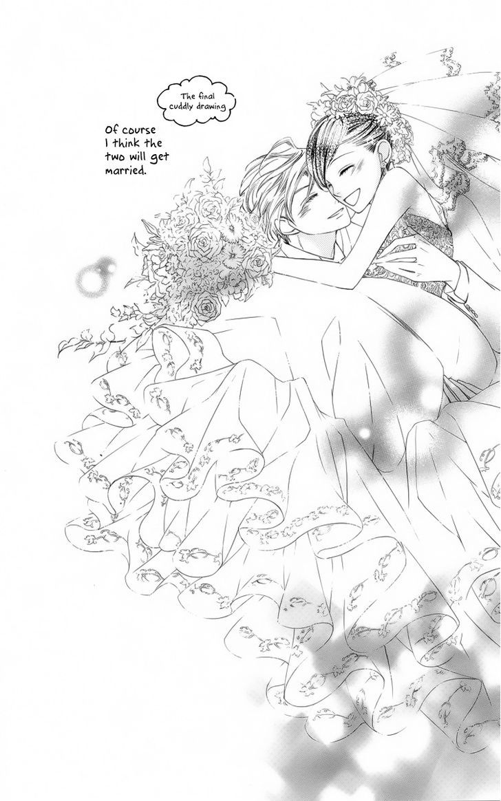 Ouran High School Host Club - Vol.18 Chapter 83