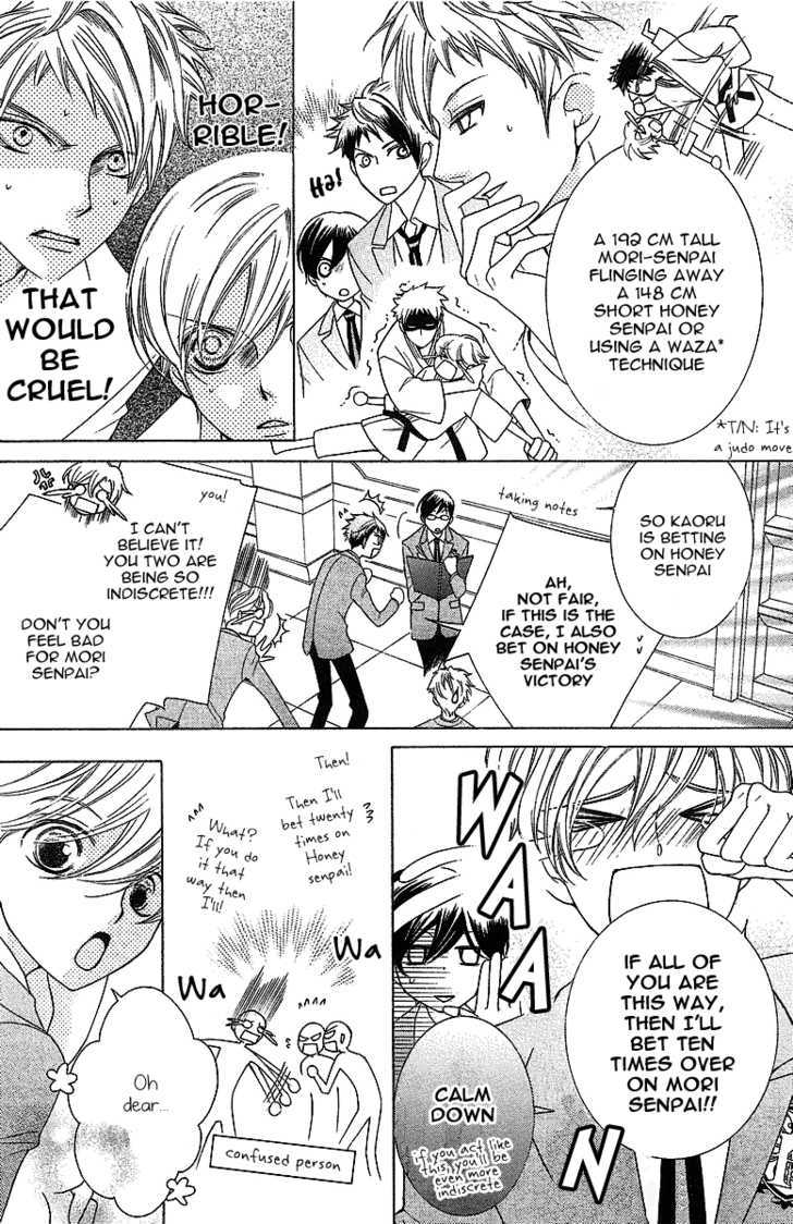 Ouran High School Host Club - Vol.16 Chapter 72