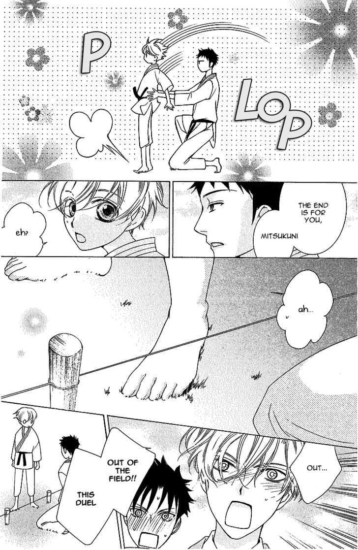 Ouran High School Host Club - Vol.16 Chapter 72