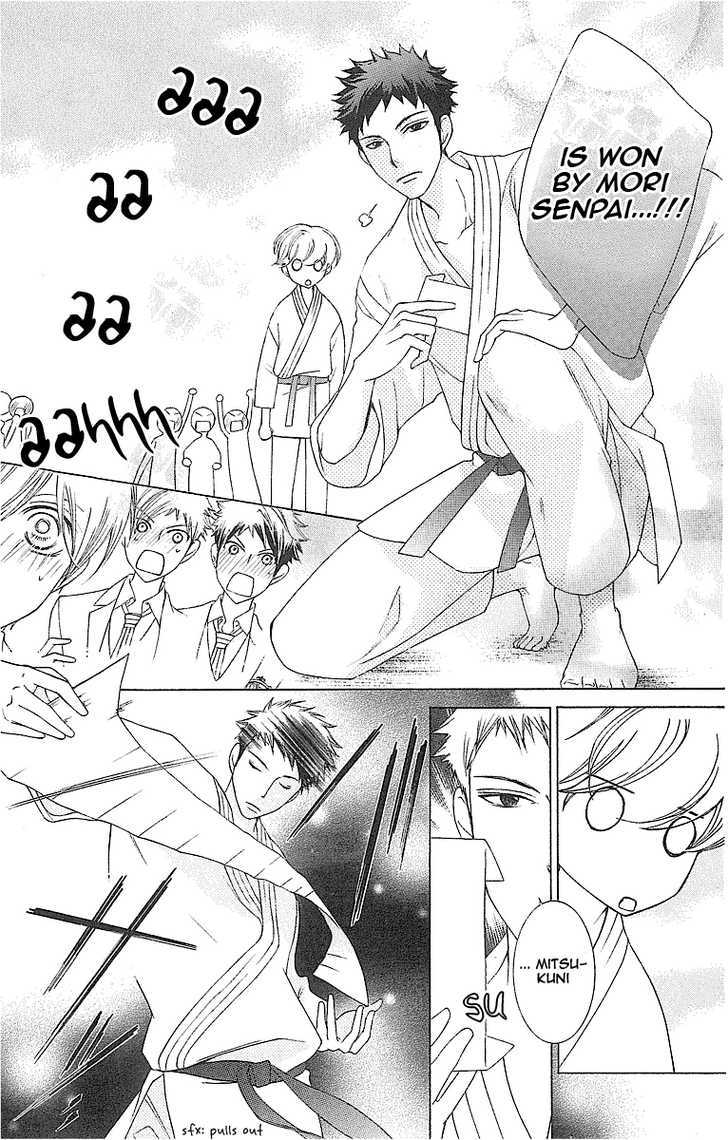 Ouran High School Host Club - Vol.16 Chapter 72