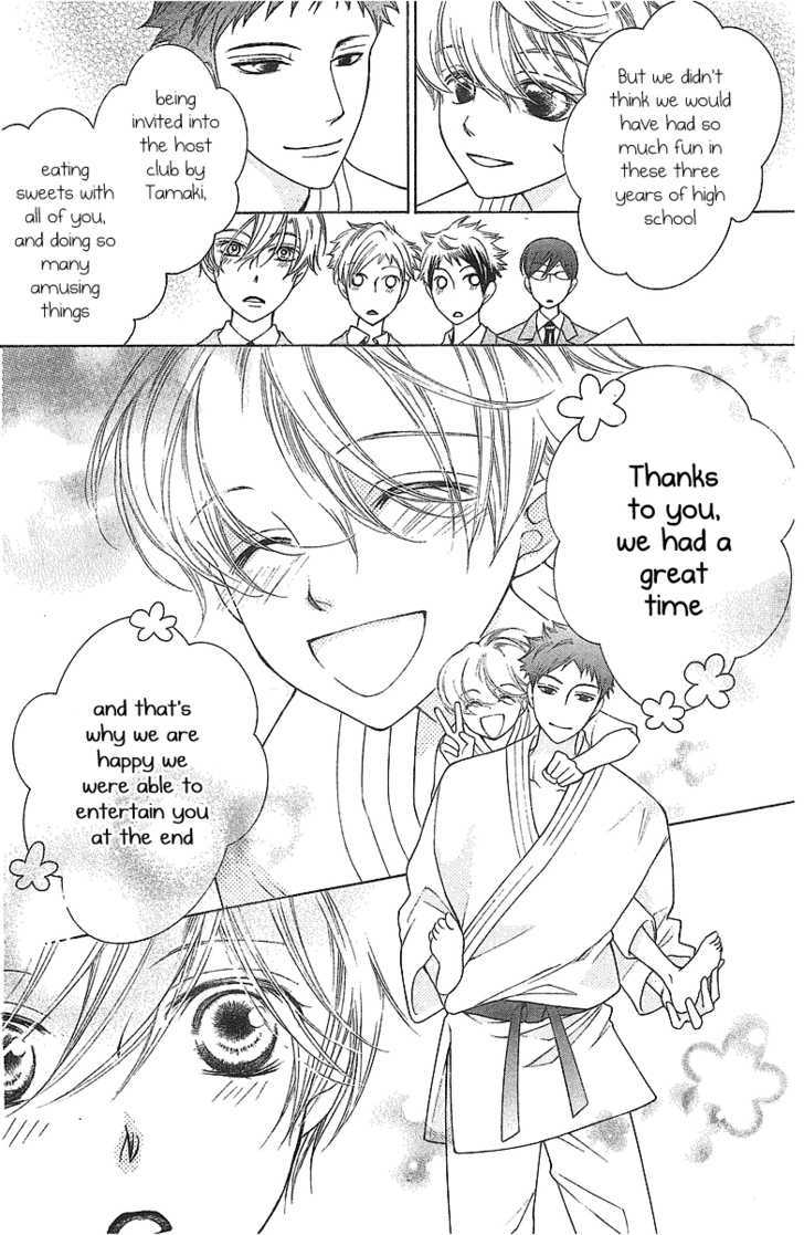 Ouran High School Host Club - Vol.16 Chapter 72