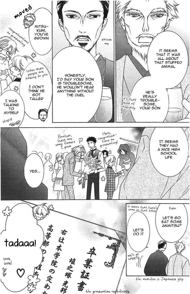 Ouran High School Host Club - Vol.16 Chapter 72