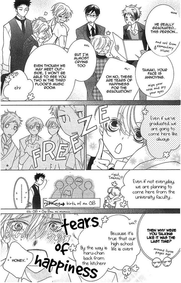 Ouran High School Host Club - Vol.16 Chapter 72