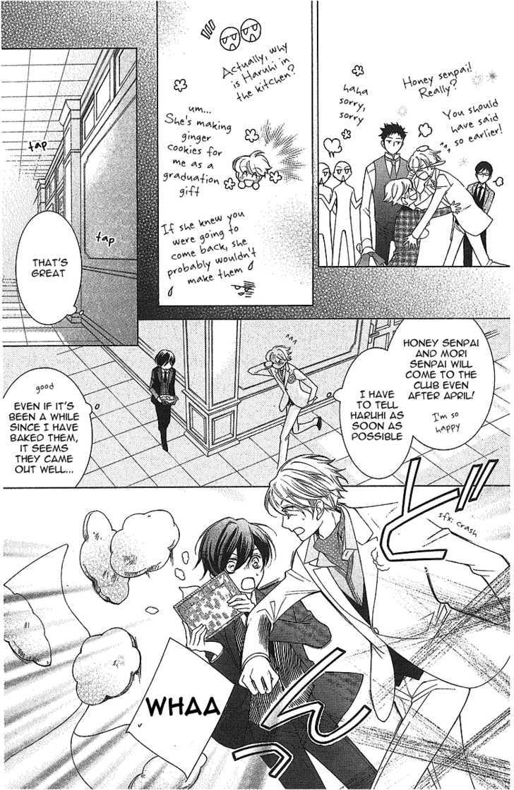 Ouran High School Host Club - Vol.16 Chapter 72