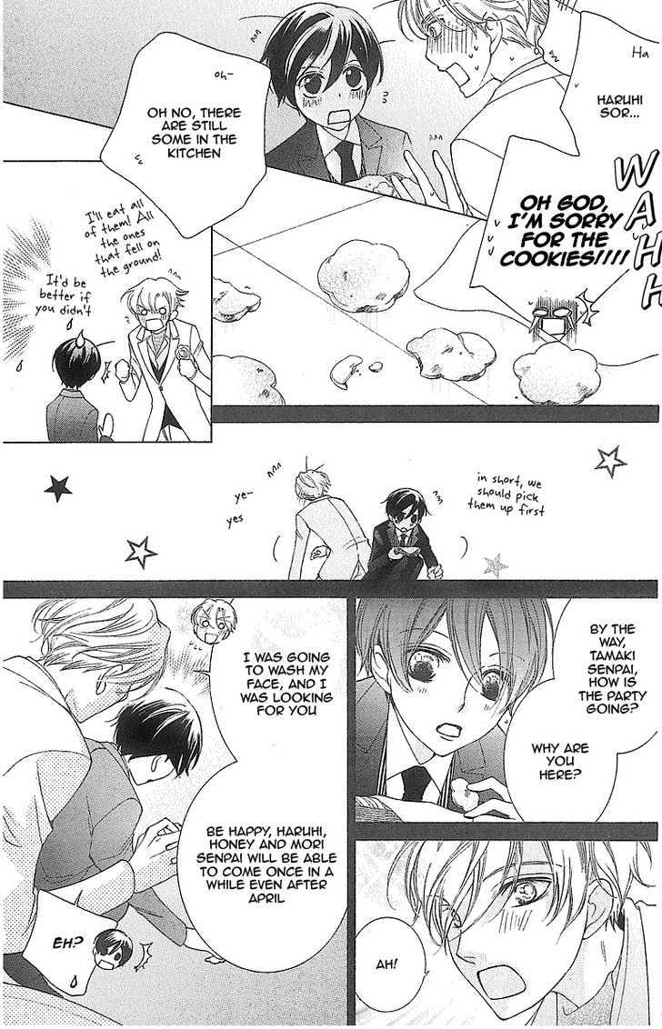 Ouran High School Host Club - Vol.16 Chapter 72