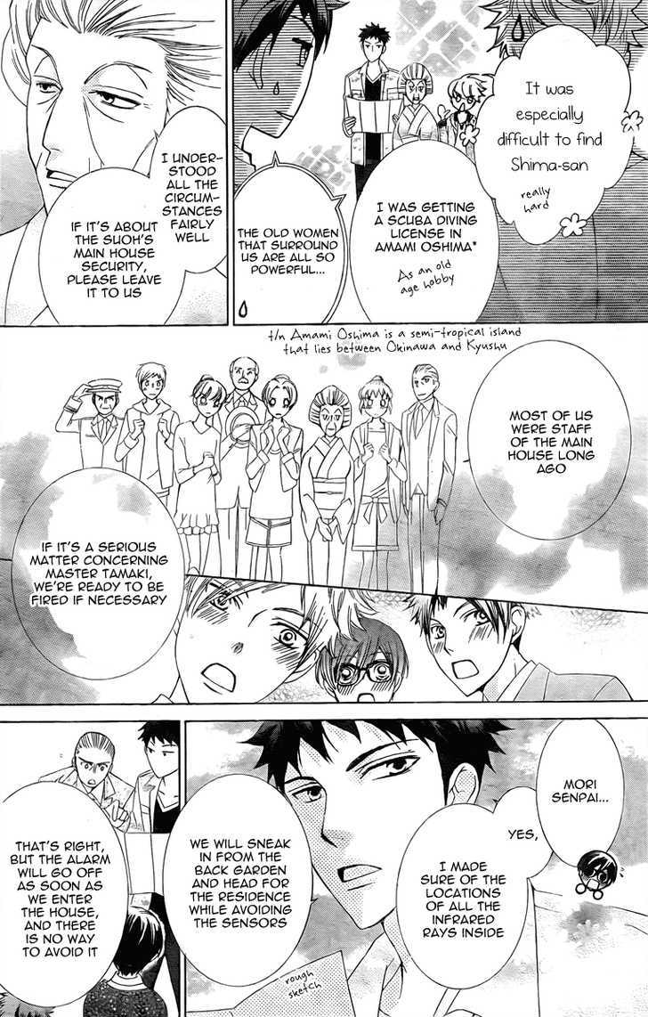 Ouran High School Host Club - Vol.18 Chapter 80