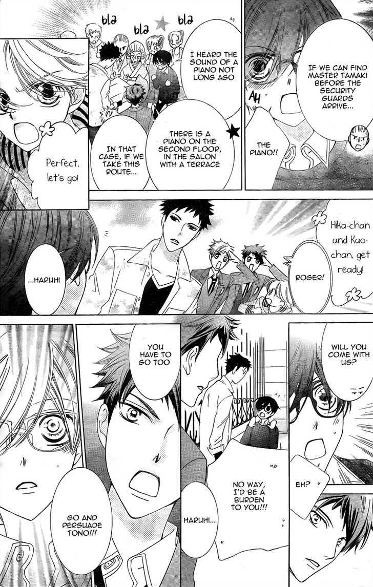 Ouran High School Host Club - Vol.18 Chapter 80