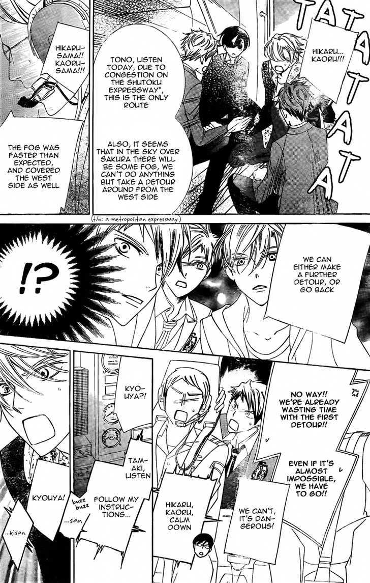 Ouran High School Host Club - Vol.18 Chapter 80