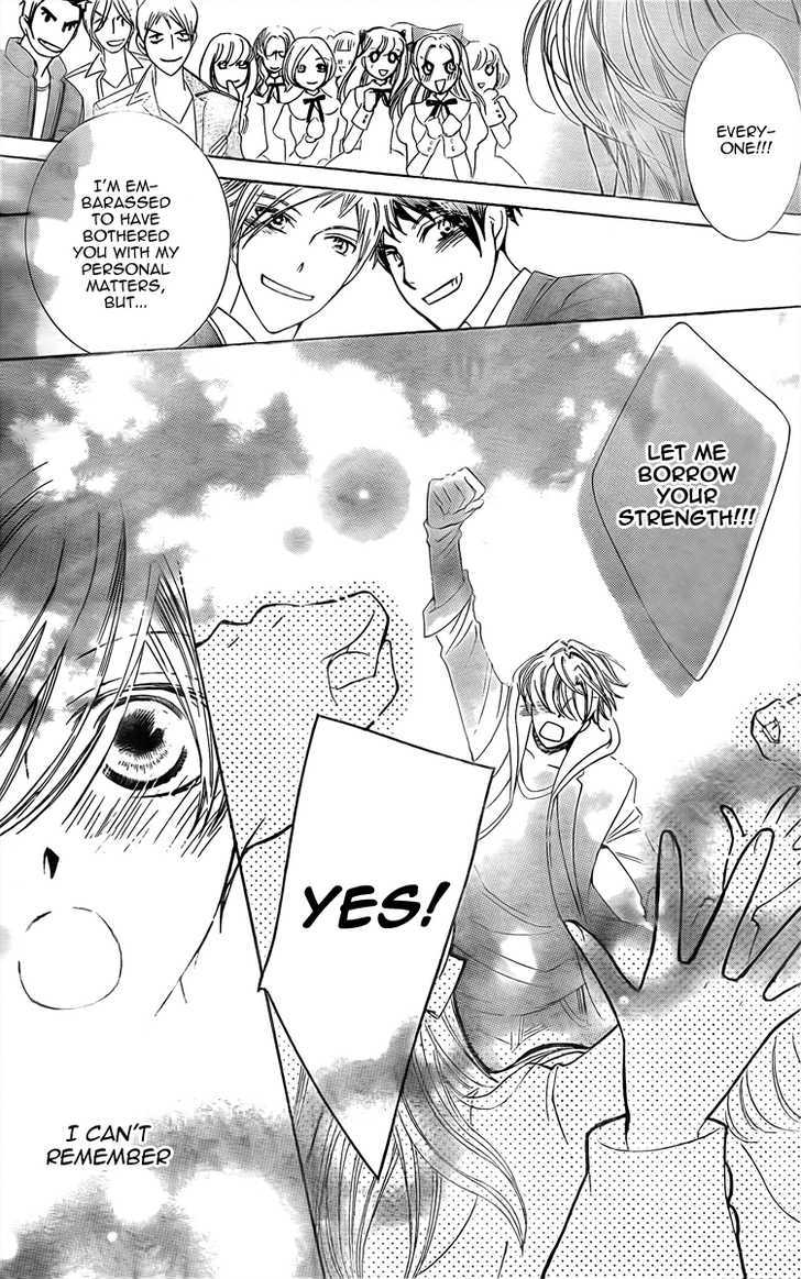 Ouran High School Host Club - Vol.18 Chapter 80