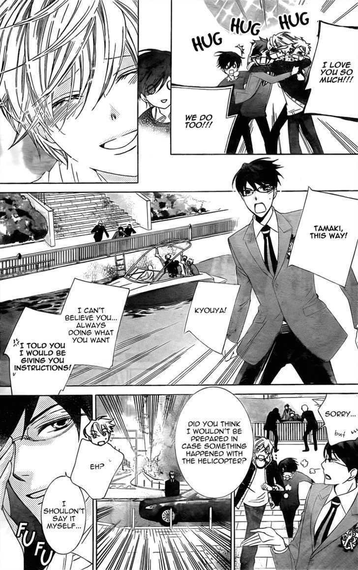 Ouran High School Host Club - Vol.18 Chapter 80