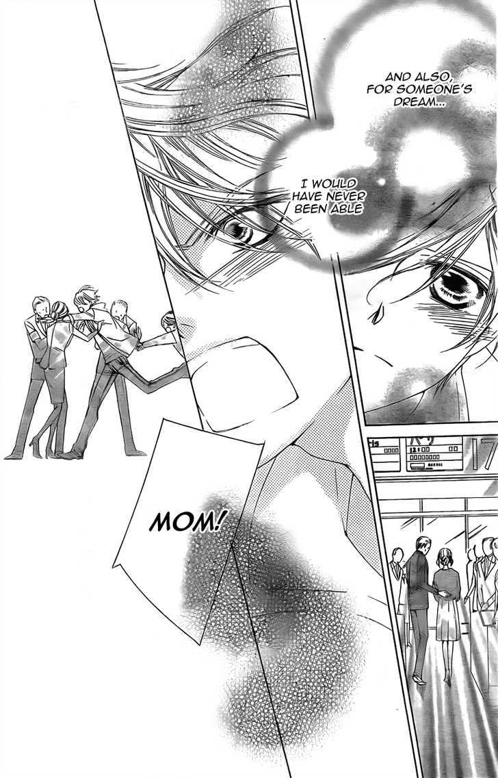 Ouran High School Host Club - Vol.18 Chapter 80