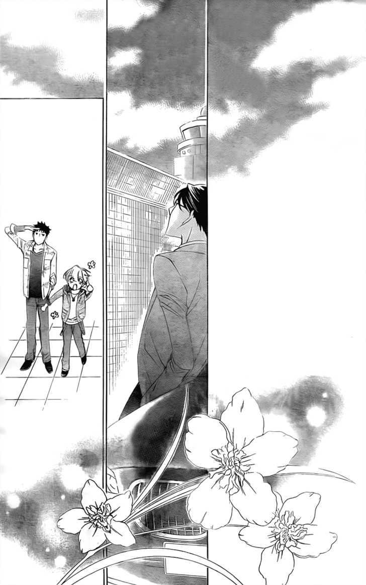 Ouran High School Host Club - Vol.18 Chapter 80