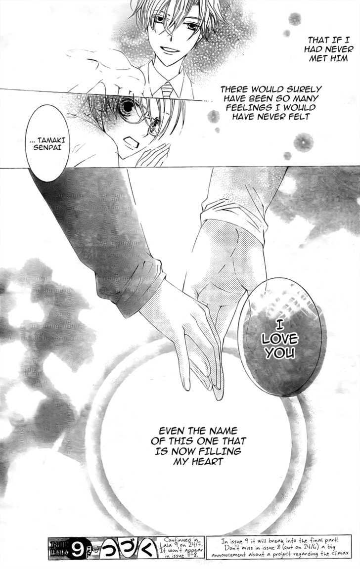 Ouran High School Host Club - Vol.18 Chapter 80