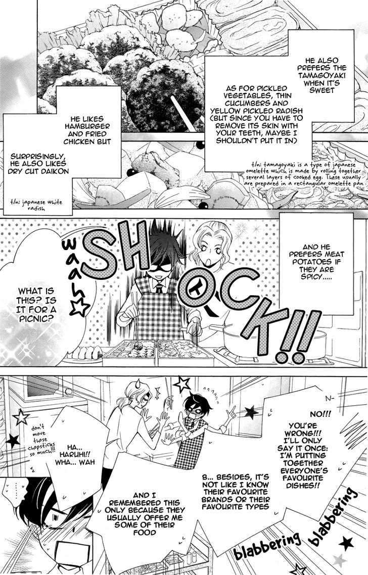 Ouran High School Host Club - Vol.16 Chapter 75