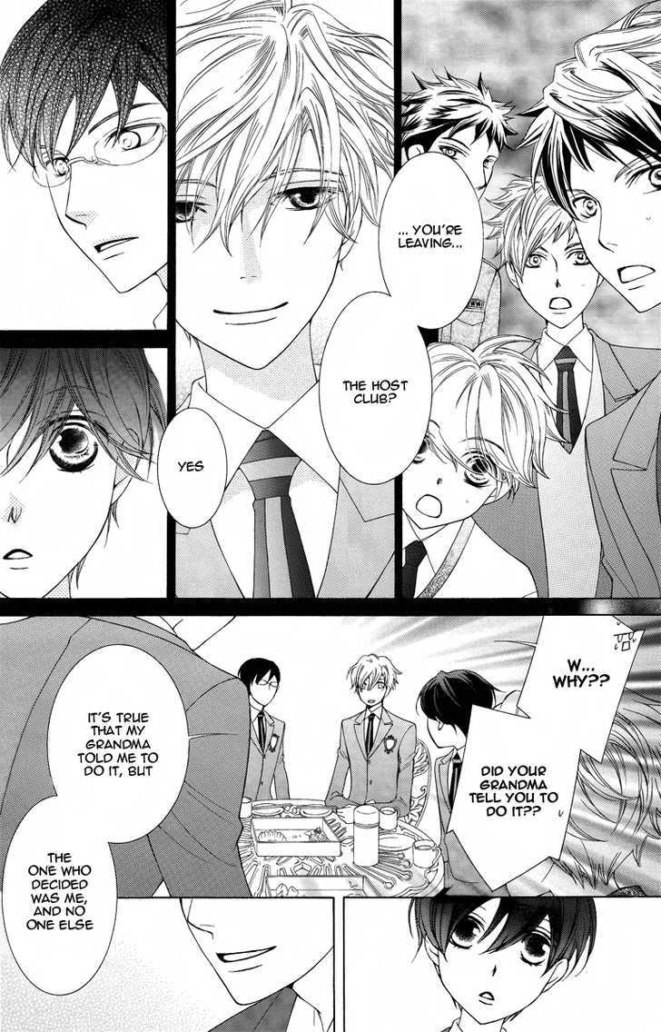 Ouran High School Host Club - Vol.16 Chapter 75