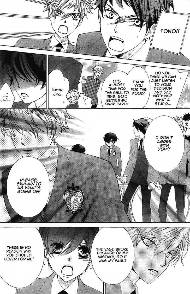 Ouran High School Host Club - Vol.16 Chapter 75